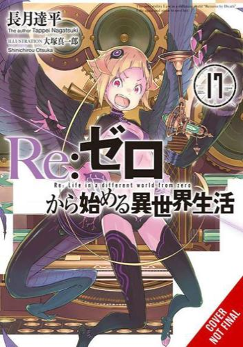 Re:ZERO Volume 17