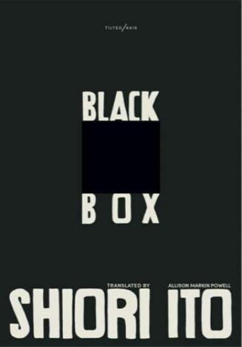 Black Box