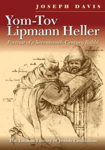 Yom-Tov Lipmann Heller