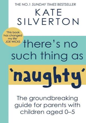 There's No Such Thing as 'Naughty'