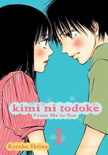 Kimi Ni Todoke