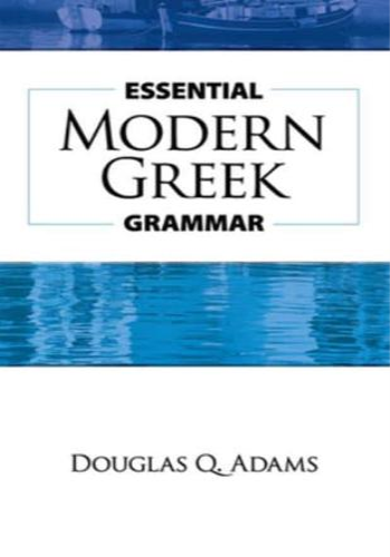 Essential Modern Greek Grammar