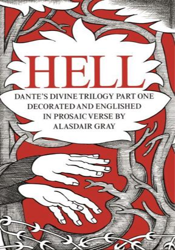 Dante's Divine Comedy. Part One Hell