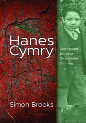 Hanes Cymry