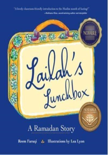 Lailah's Lunchbox