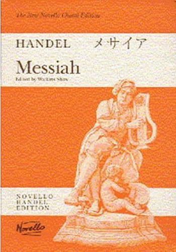 Messiah